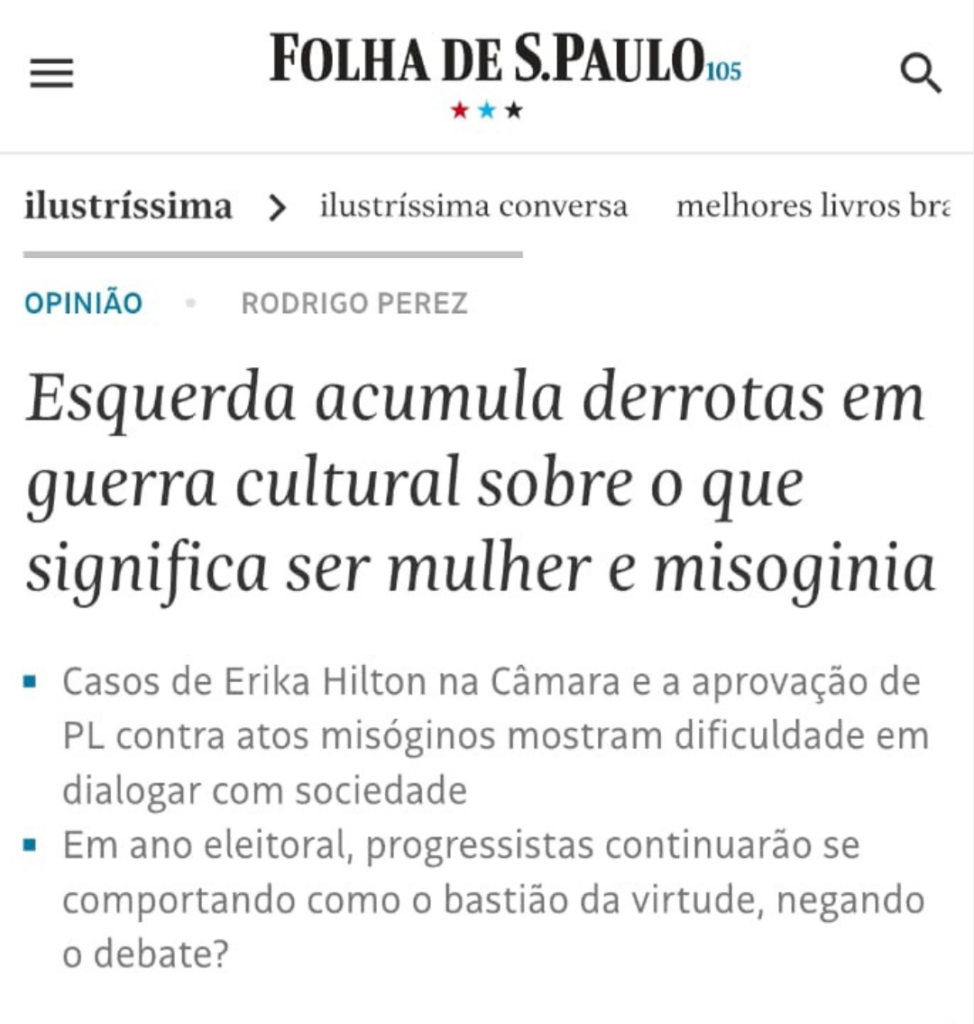 Chamada de artigo de Rodrigo Perez na Folha de SP mencionando a MATRIA